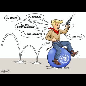 Σκίτσο της Εφ.Συν. [Κ.Γρηγοριάδης 25.09.2025]